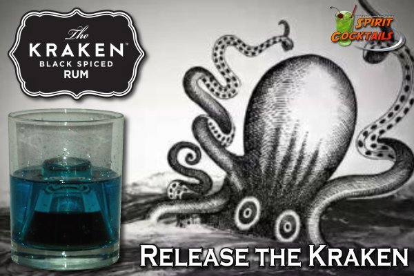 Kraken регистрация